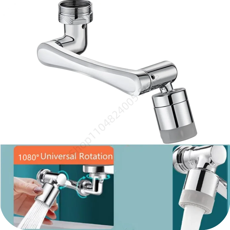 1080° Universal Rotatable Extension Faucet Kitchen Bathroom 2 Spray Modes Tap Extend Adapter Aerator Bathroom Faucets Accessorie