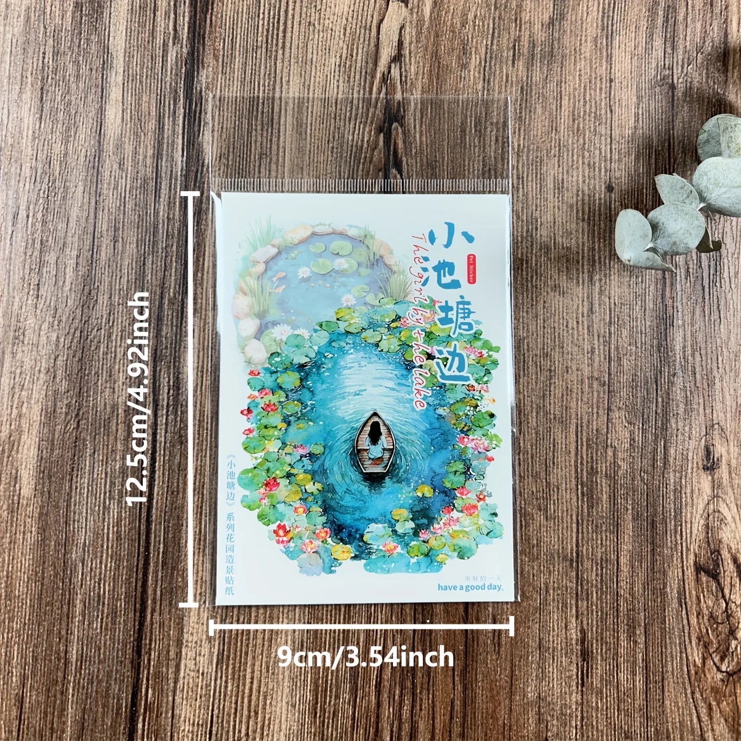 10 pcs Large Size Pond and Lake Landscape Stickers For DIY Scrapbooking Planner Collage Diary Supplies Sticker Stationery