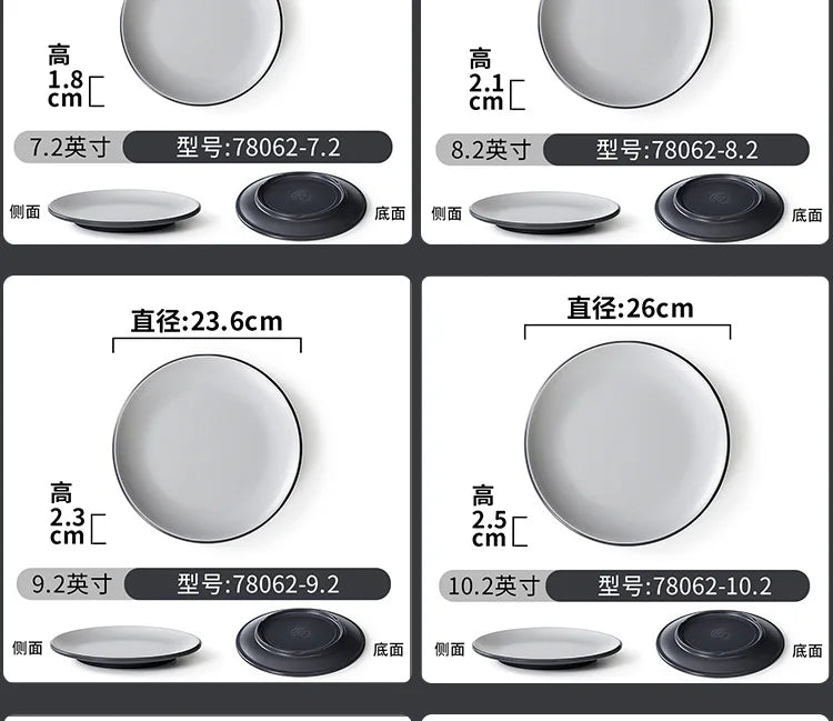 1PCS Tableware/high-end Cold Dish Plates/non Fragile Plates/bowls/sushi Plates, Japanese Style,A5 Food Grade Melamine