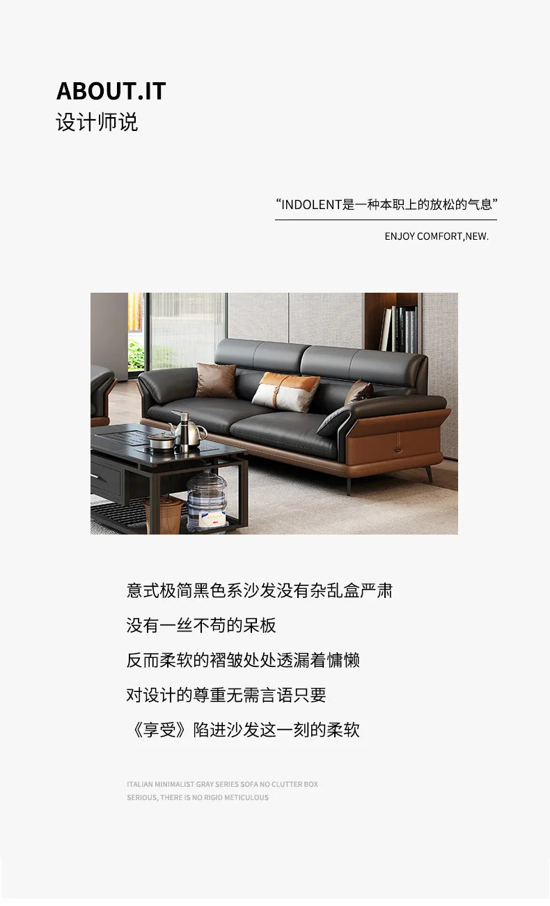Office sofa leather business reception hall reception area negotiation simple modern light luxury coffee table combination set