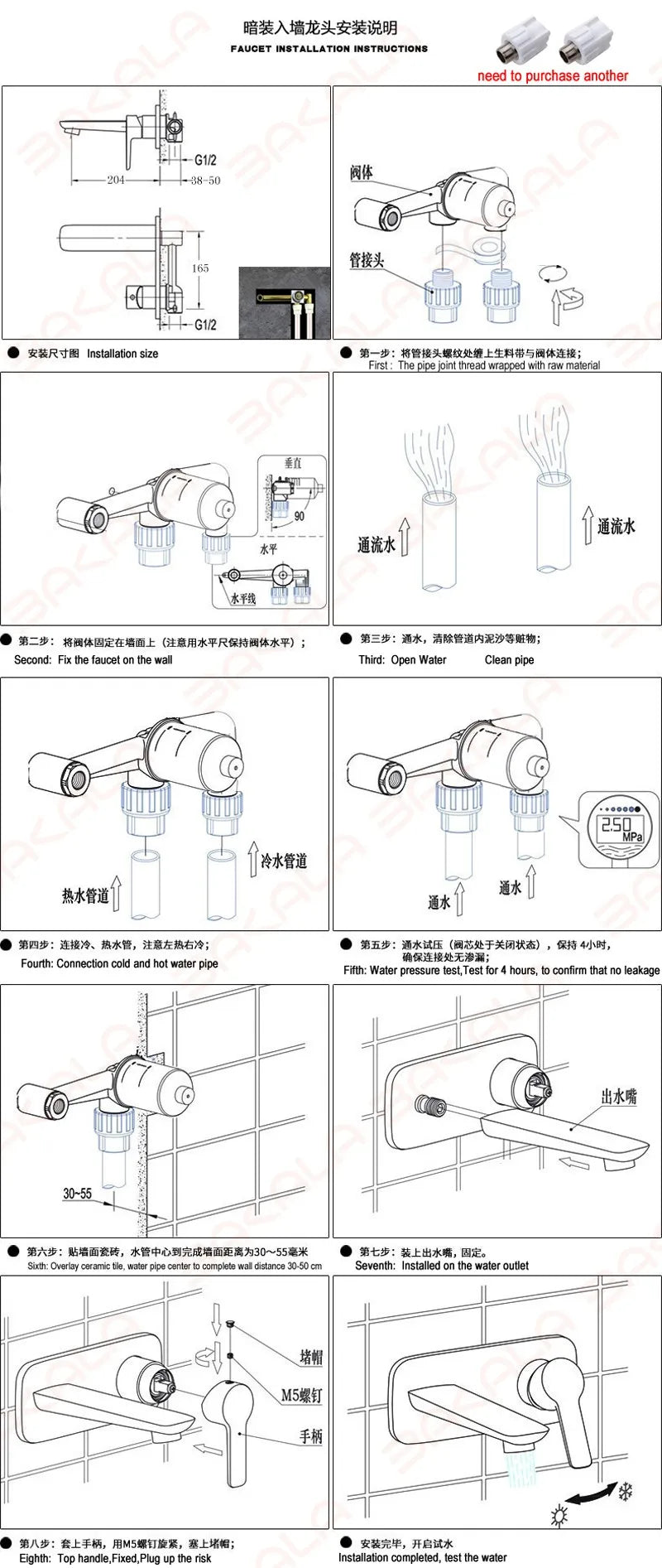 TOLM All Copper Bathtub Faucet Hot Cold Waterfall Wall Mounted Water Tap Black Chrome Embedded Bathroom Sink Faucet Mixer Taps