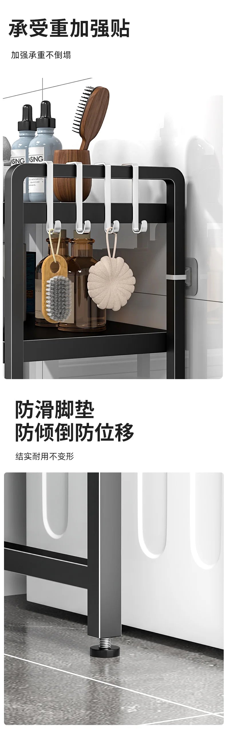 Washing machine overhead storage rack Bathroom balcony roller multi-layer toilet storage rack