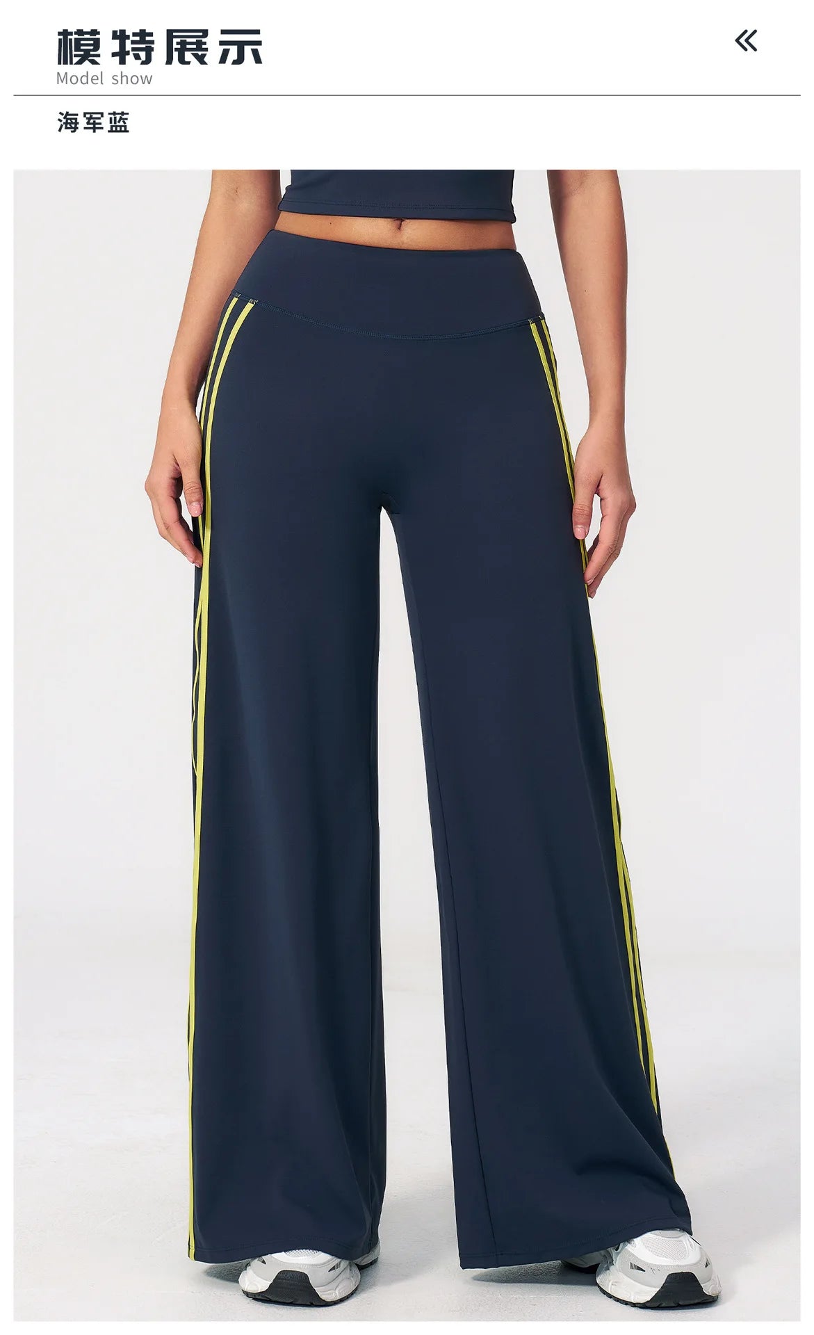 Straight Leg Bottoms Women's Mid-Waist Yoga Pants Gym Leggings Workout Leggings Naked Feel Pilates Running Sports Trousers