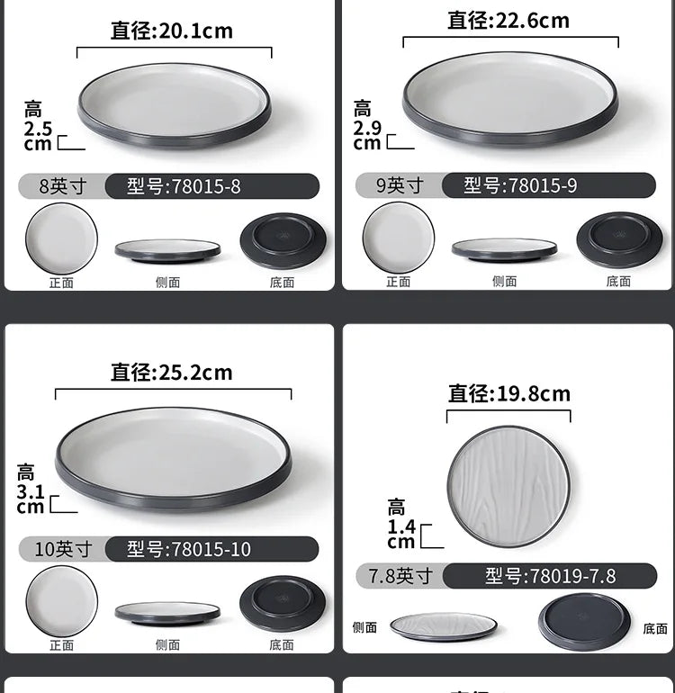 1PCS Tableware/high-end Cold Dish Plates/non Fragile Plates/bowls/sushi Plates, Japanese Style,A5 Food Grade Melamine