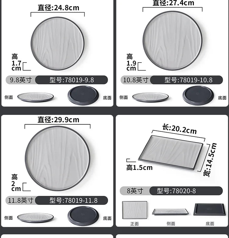 1PCS Tableware/high-end Cold Dish Plates/non Fragile Plates/bowls/sushi Plates, Japanese Style,A5 Food Grade Melamine
