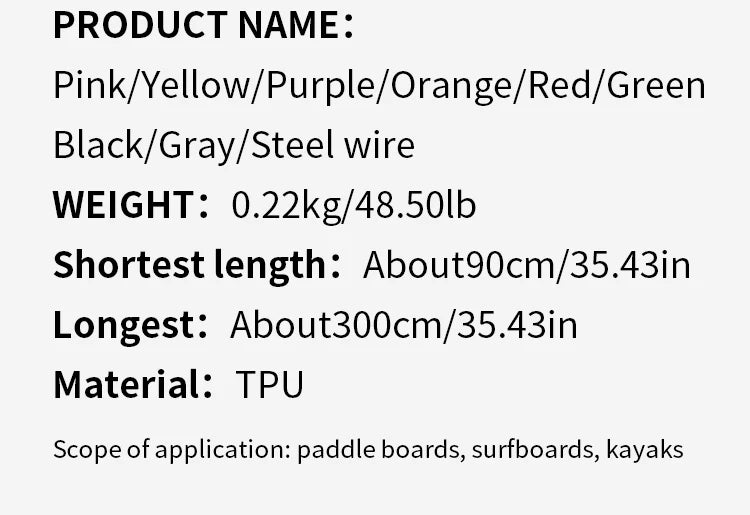 KOETSU Colorful Surfboard Accessories Foot Rope Safety Leash 7mm Adjustable TPU Material Rope for Stand Up Paddle Board