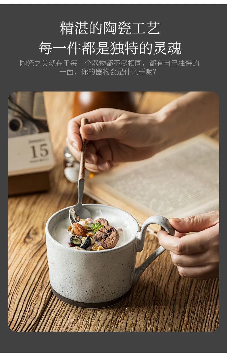Creative Big Ear Design Ceramic Mug Large Capacity Coffee Cup for Home Use