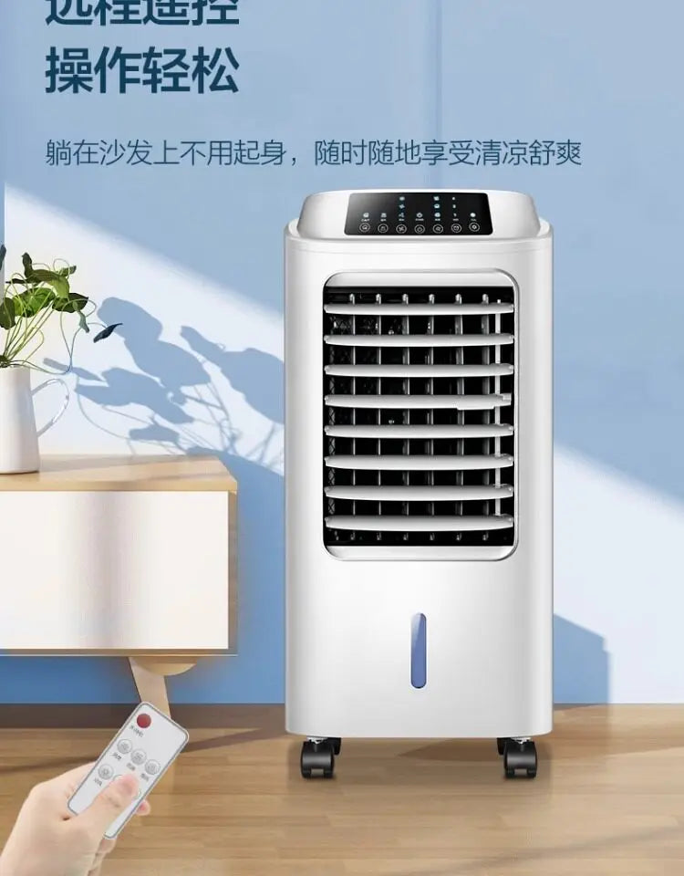 Air conditioner fan, cooling fan, household single-cooling type water cooler, air conditioner fan, cooler, portable mini air