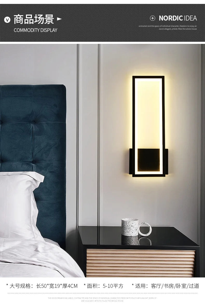 Modern Creative Wall Light LED Simple TV Background Wall Lights Bedroom Bedside Wall lamp Decorations Kitchen Indoor Lighting
