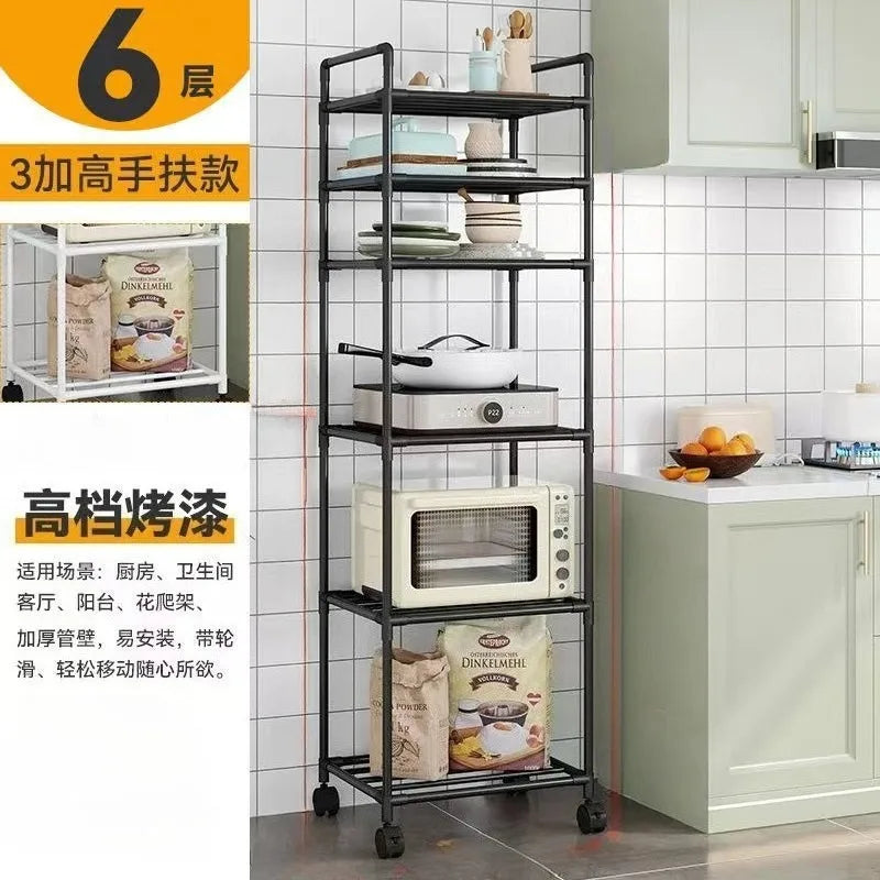 Kitchen storage cart for shelves - multi-level floor-standing household storage unit - bathroom shelf organizer