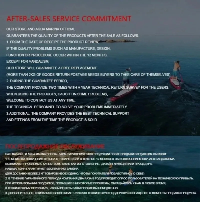 Electric SUP Motor 12V 240W, Portable Paddle Board Fin Propulsion Engine with 8.8Ah Lithium Battery for Kayak Canoe Surfboard
