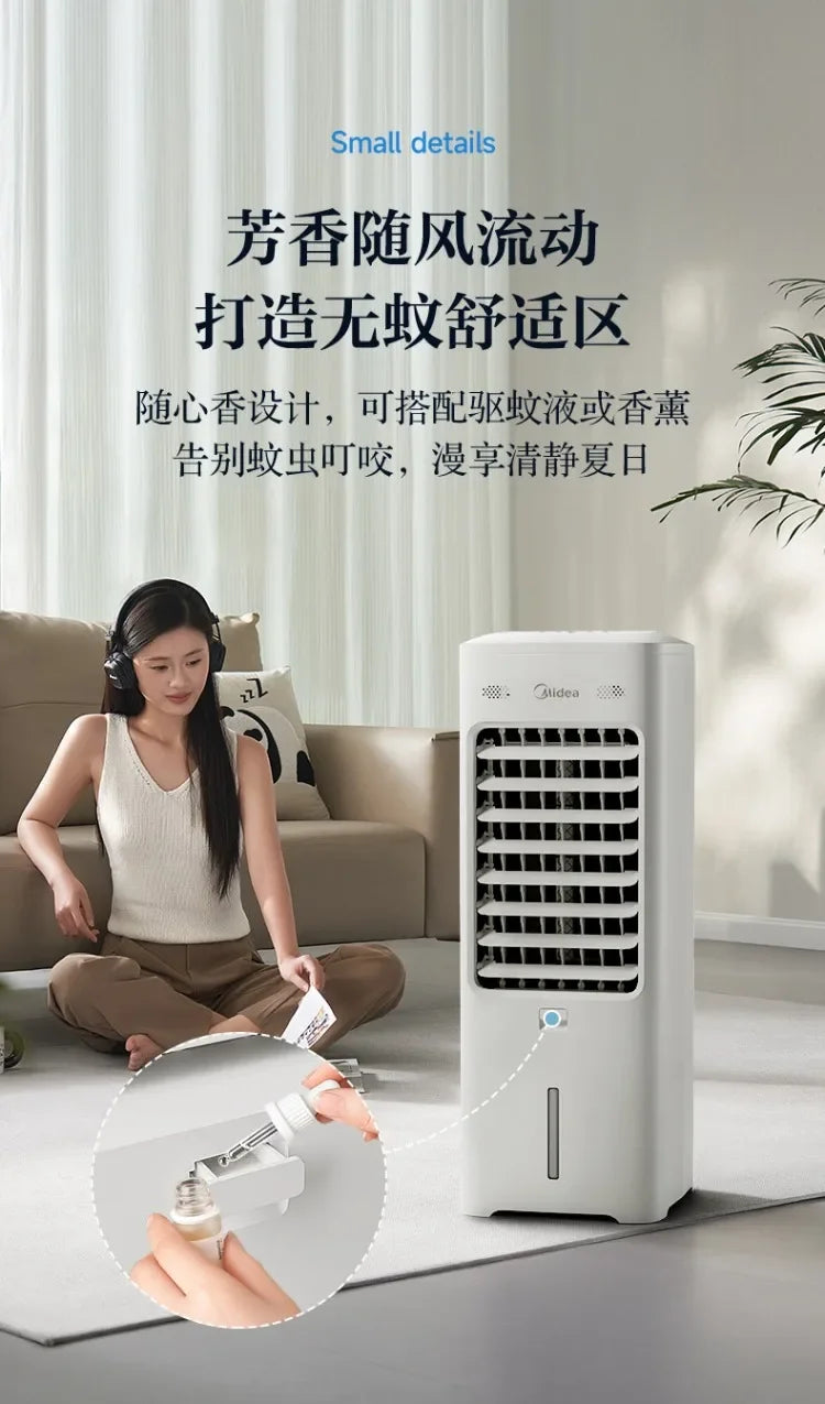 2026 New Portable Evaporative Air Cooler Water Cooling Fan Cold Wind Air Conditioner Fan for Home Dormitory Office Use
