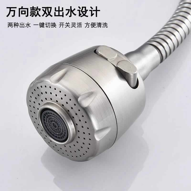 Wall Mount Kitchen Sink Faucet 304 Stainless Steel 2 Modes Hot and Cold Mixer Taps Double Hole Rotating Kitchen Faucets Brushed