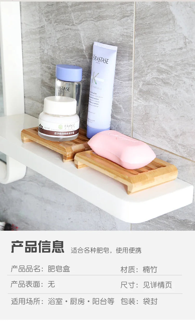Creative soap box bamboo soap rack new vintage hand soap holder wooden soap holder