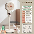 Air circulation fan Household floor fan Electric fan Intelligent voice Bedroom remote control static