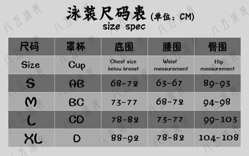 Bikini Women's Swimwear Bikini Sexy Bikini Swimwear Push Up Swimwear Women's Swimming Beach Suit Women's