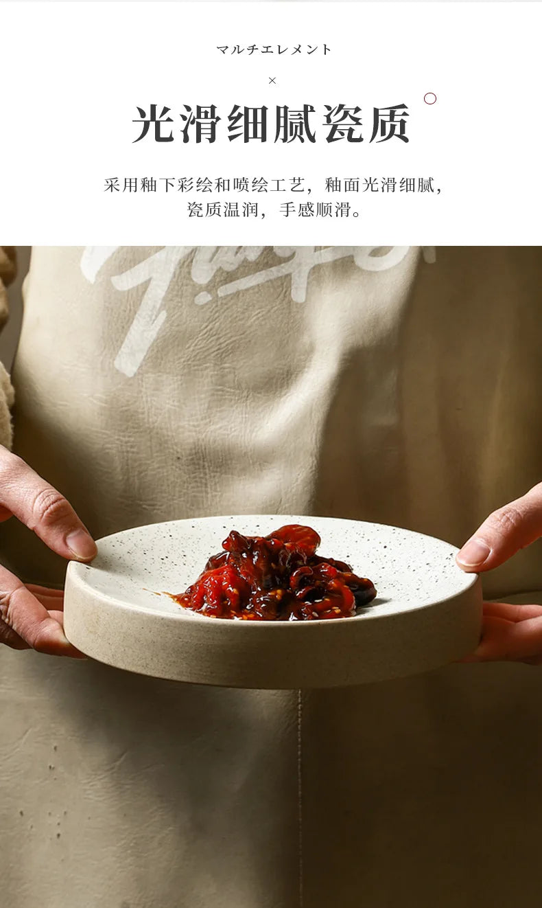 Premium Western Cuisine Plate Retro Round Plate Commercial Ceramic Tableware Cylinder  Simple Cake Dim Sum