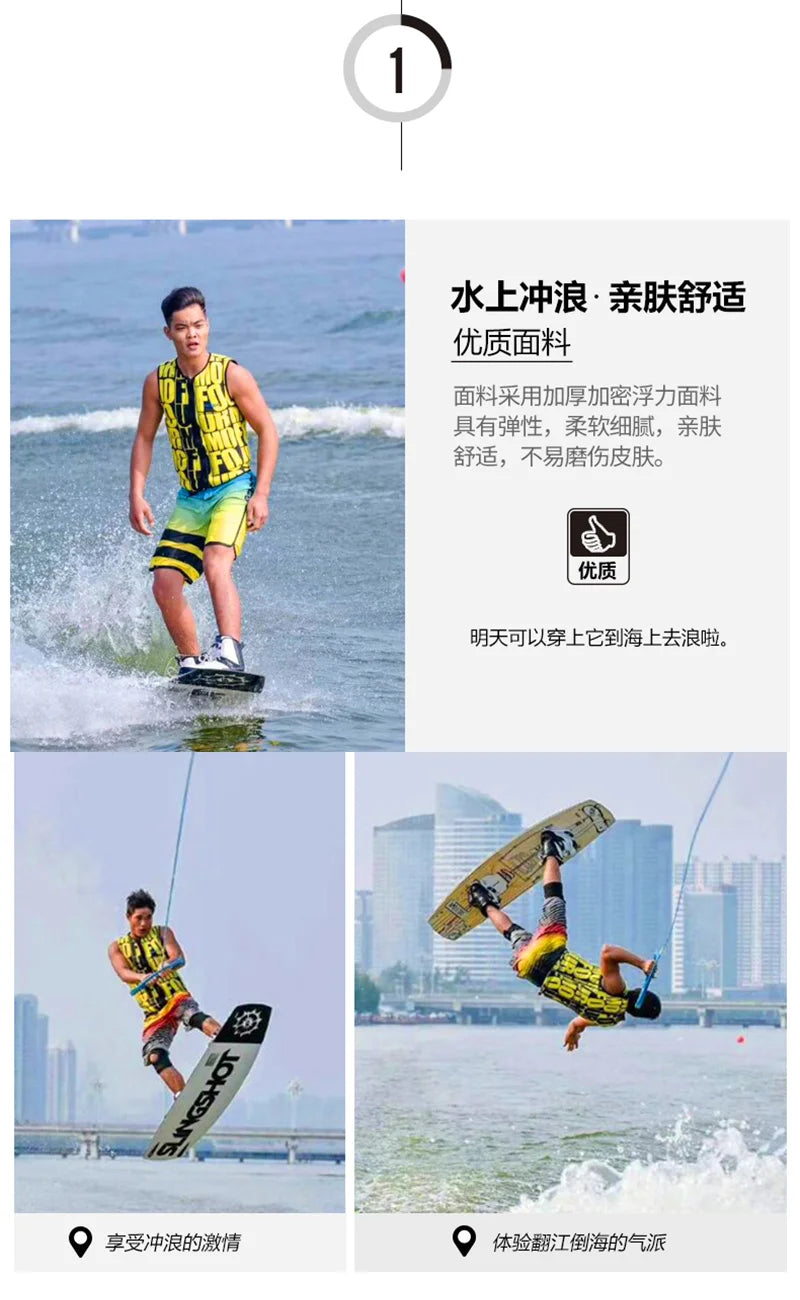 Life Jacket Adult Neoprene Buoyancy Surf Vest Water Sports Kayak Motorboat Drifting Vest Rescue Lifeguard Professional Life Vest