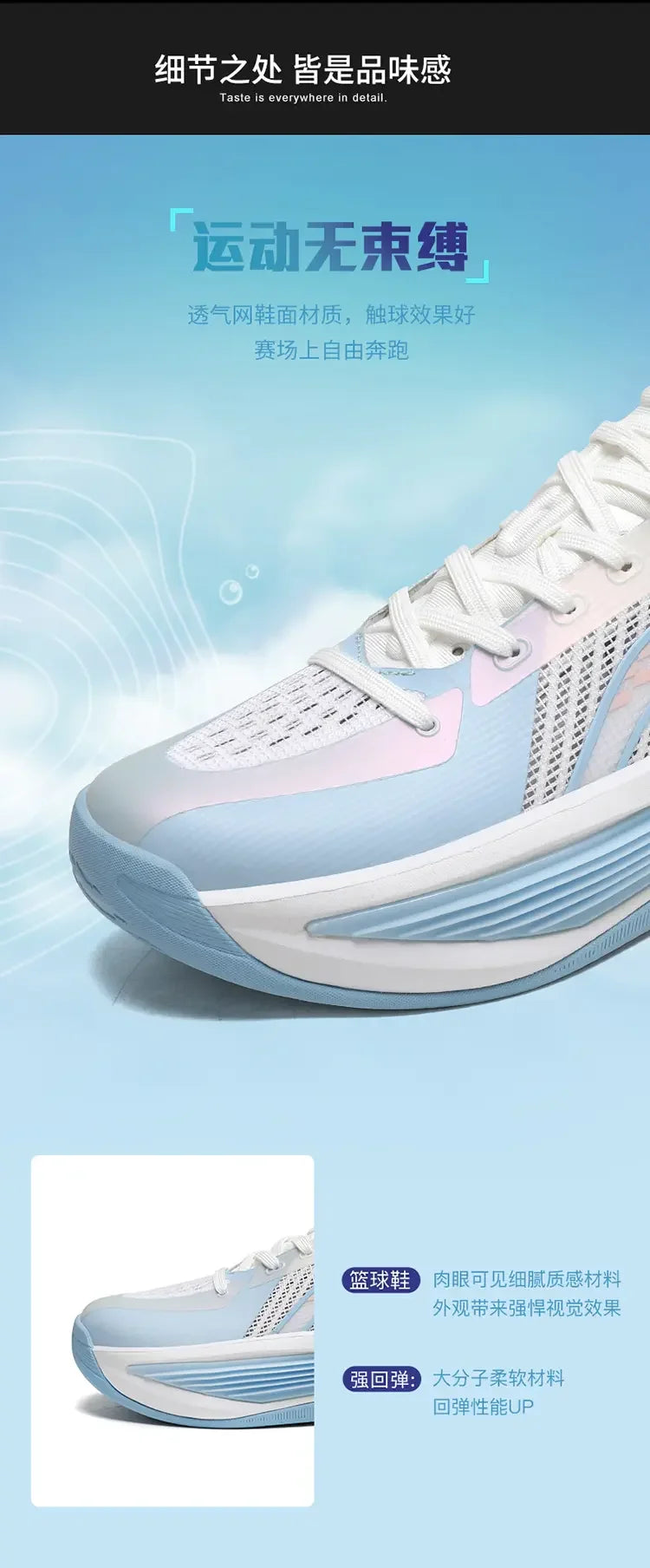 Men's and women's running shoes anti slip and shock-absorbing carbon fiber board professional marathon CHUNTA sports shoes