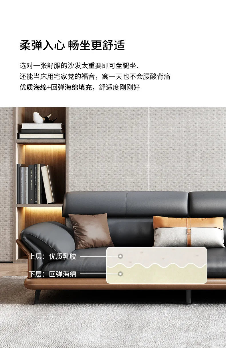 Office sofa leather business reception hall reception area negotiation simple modern light luxury coffee table combination set