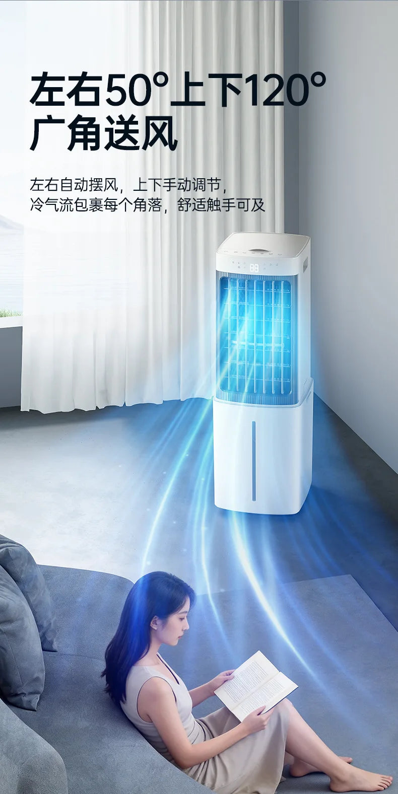 New Mini Air Conditioner Fan Cooling for Whole Room Mobile with Ice Crystals Voice Control Quiet Detachable Filter Air Cooler