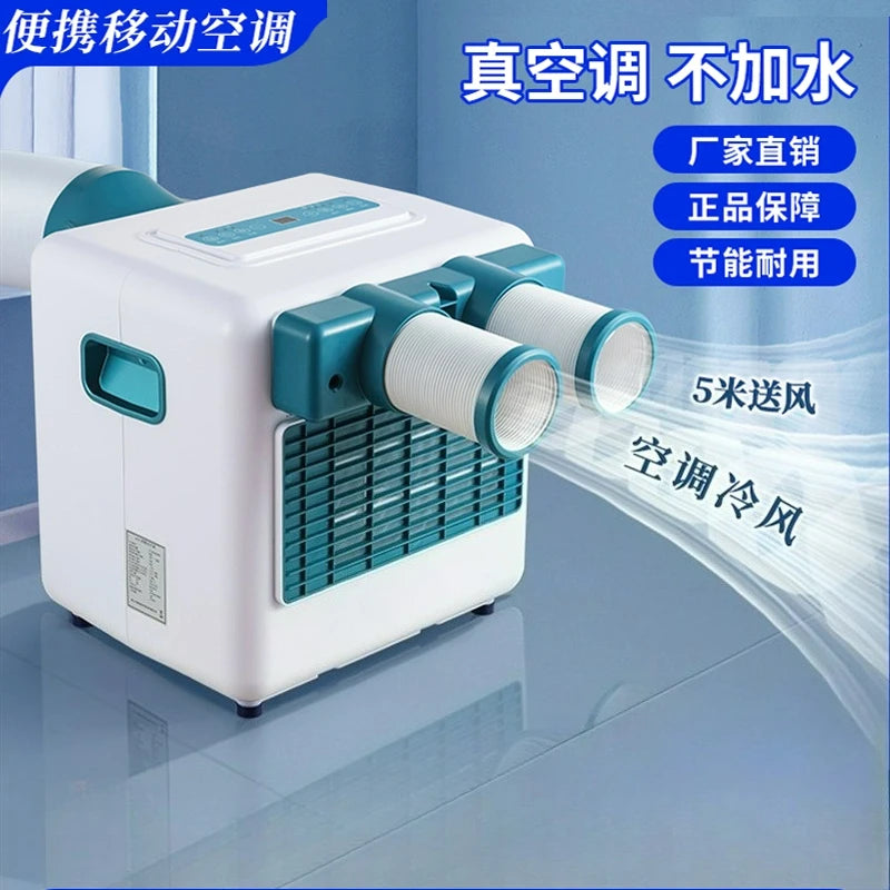 Outdoor mobile air conditioner and refrigeration integrated machine, free of installation, truck air conditioner