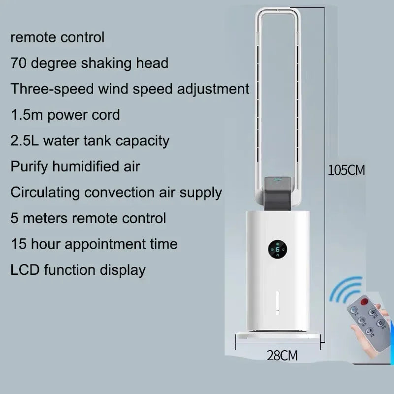 Household 220v New Bladeless Fan Safety Intelligent Purification Ground Anion Electric Air Circulation Tower Fan 220v