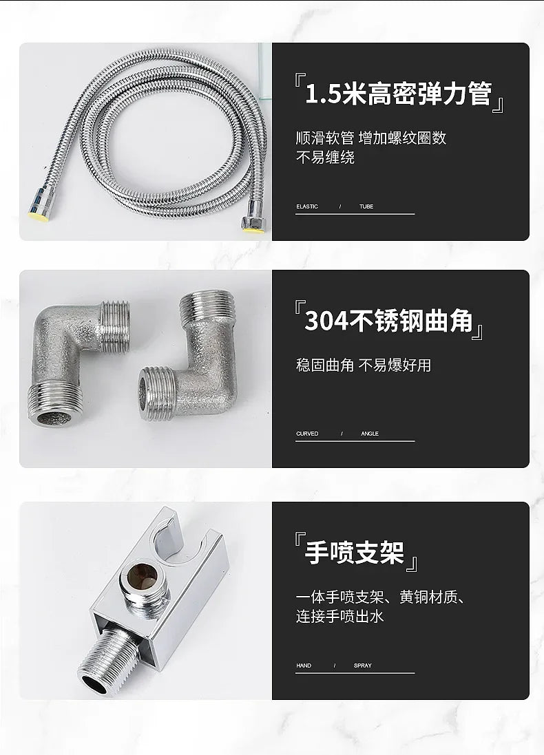 Stainless steel intelligent constant temperature wall-mounted integrated shower screen Shower temperature display shower set sho