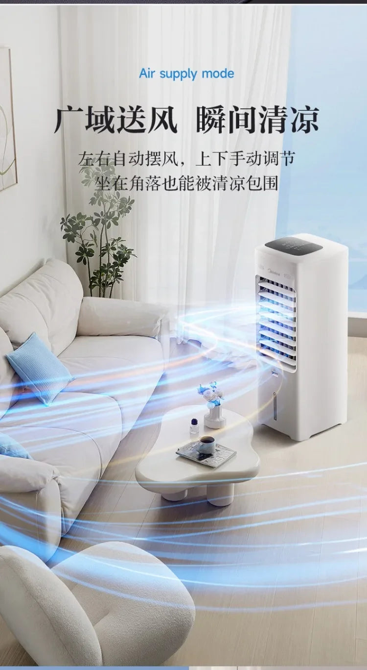2026 New Portable Evaporative Air Cooler Water Cooling Fan Cold Wind Air Conditioner Fan for Home Dormitory Office Use
