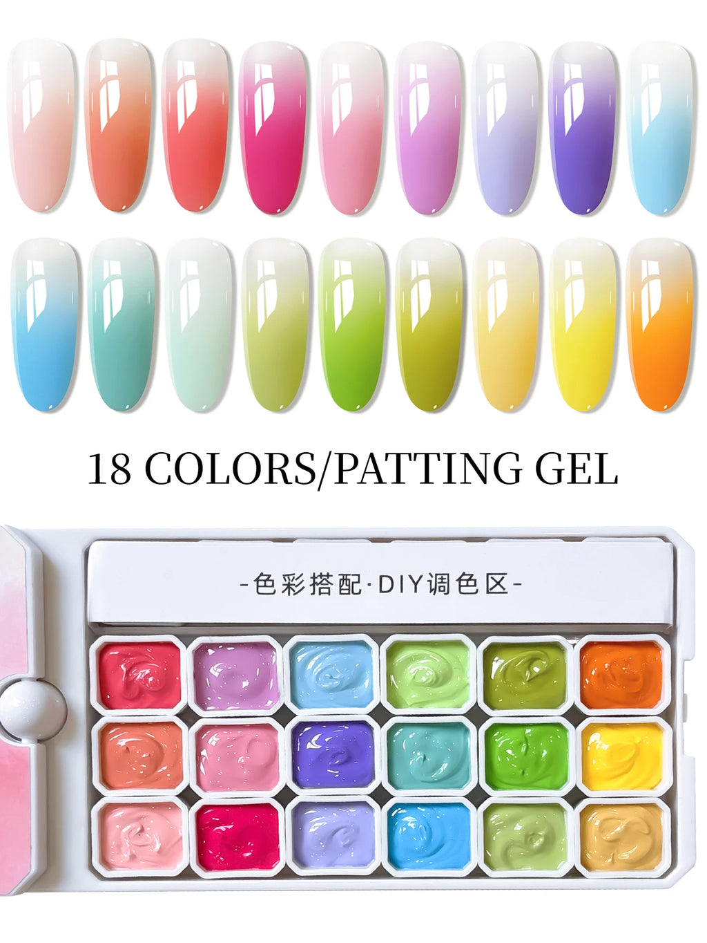 XEIJAYI 18 Colors Patting Gel Smudge Canned High Saturation Popular Semi-Solid Nail Polish Gel Women's Salon Manicure DIY