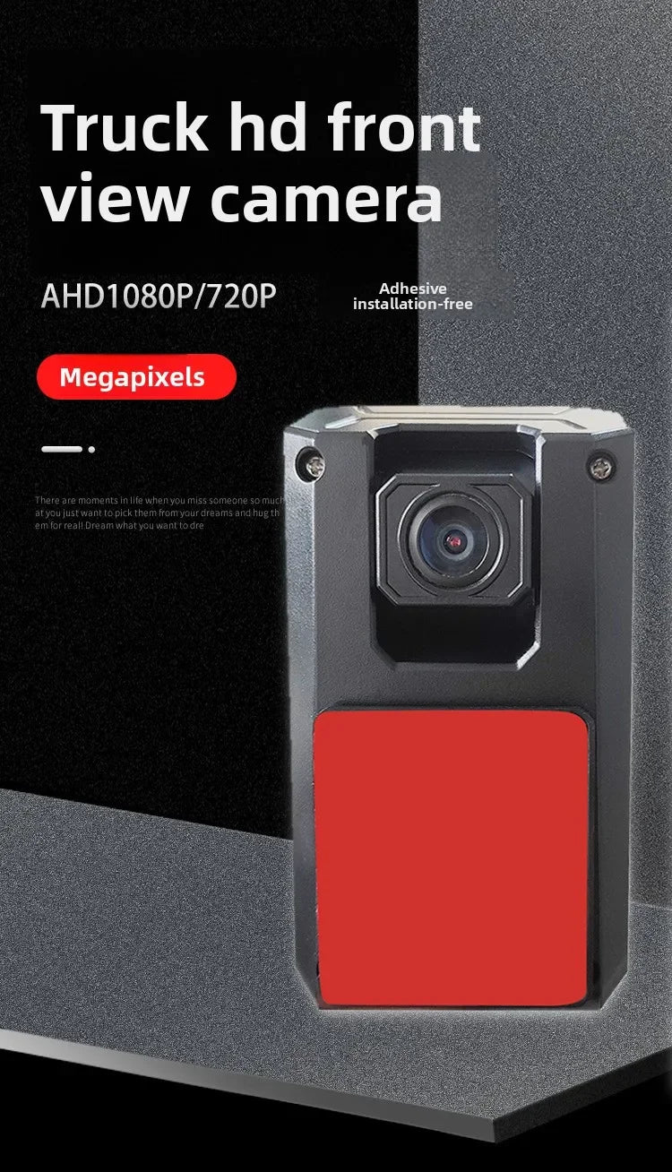 AHD high-definition forward-looking camera front-mounted driving recorder four-way monitoring front-mounted car head paste for l