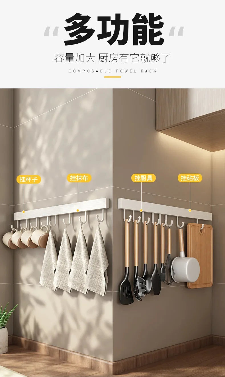 Kitchen Storage Rack Wall Mounted No Punch Shelves Movable Hook Spoon Holder Organizer For Kitchen Utensil Accessories Tool