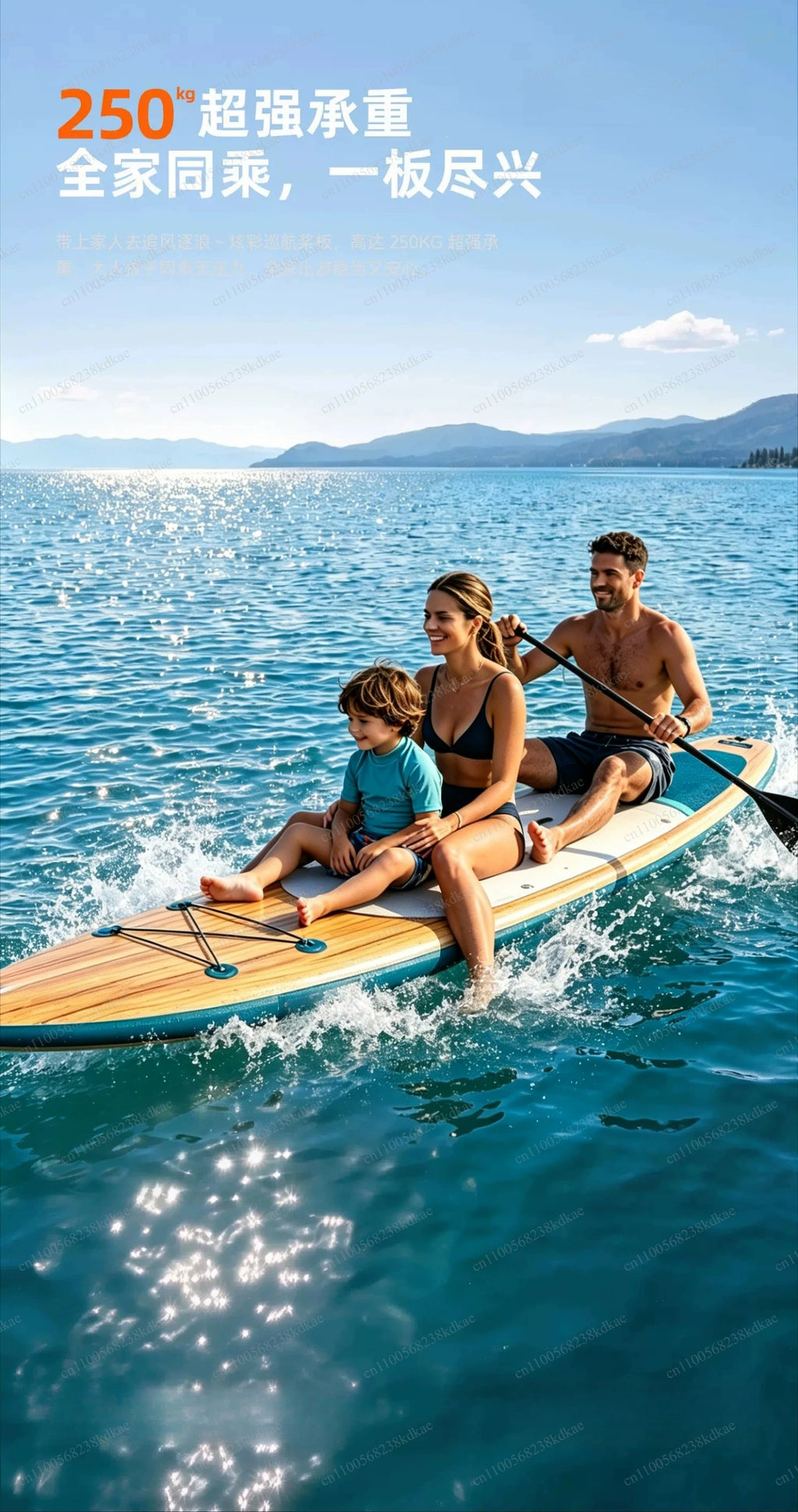 Portable Foldable Inflatable SUP Board Single & Double Person High Bearing Water Paddle Board With Full Matching Accessories
