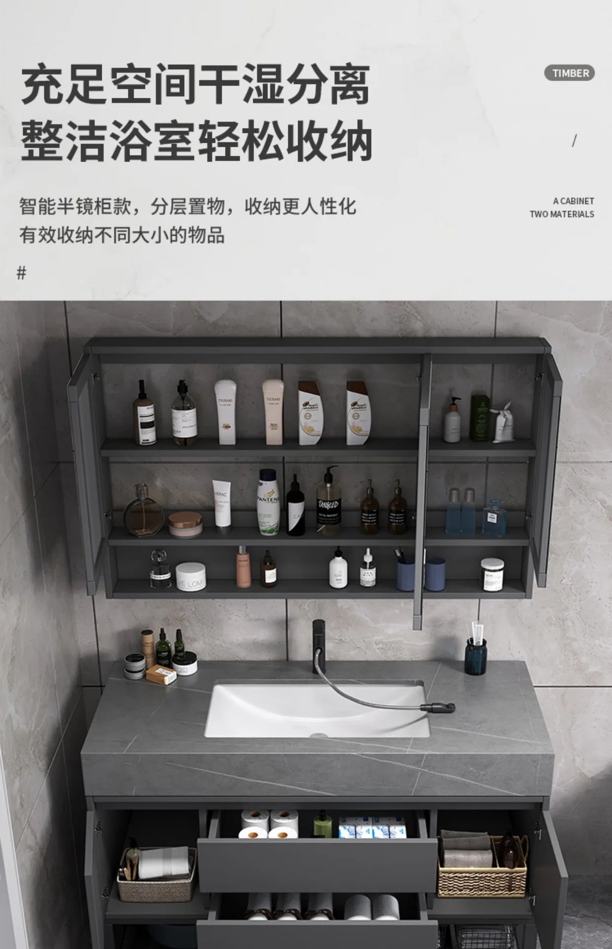 Washbasin Floor Bathroom Cabinets Vintage Drawer Light Toilet Bathroom Cabinets Intelligence Partition Mobiletto Bagno Furniture