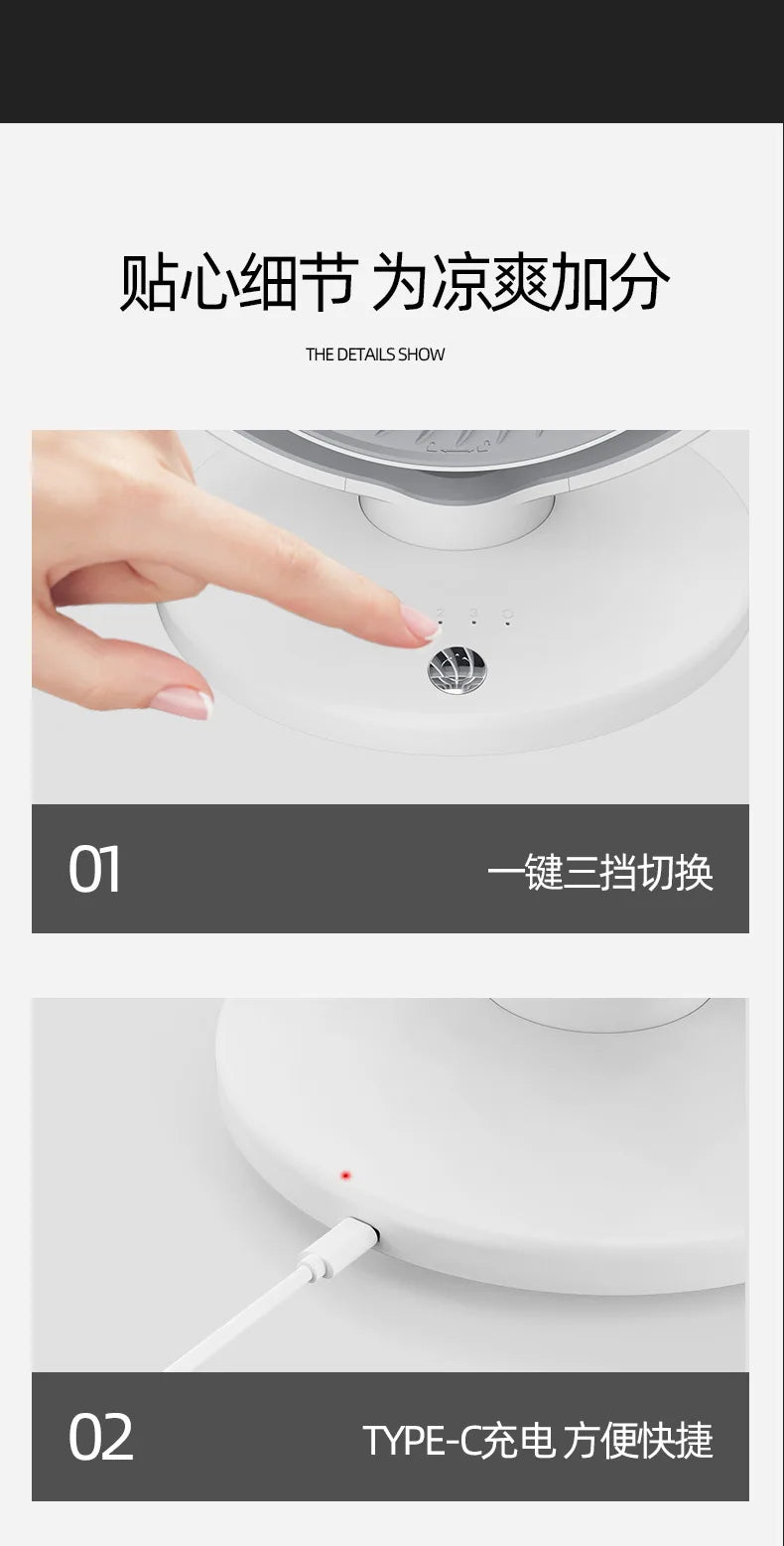 Air Circulator Fan, Household Electric Fan, Desktop Portable Oscillating Low Noise Fan for Student Dormitory and Office