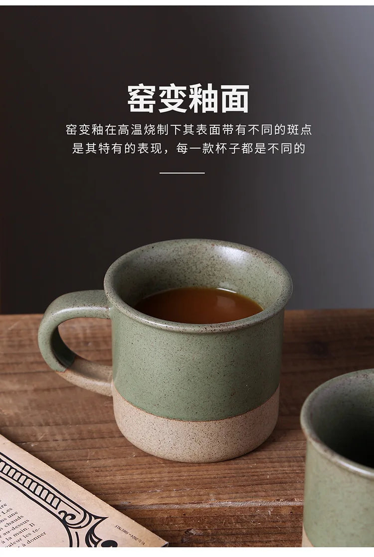 Vintage Coarse Pottery Coffee Cup Ceramic Mug Simple Sesame Glaze Pottery Clay Multifunctional Breakfast Oat Cup Kitchen Utensil