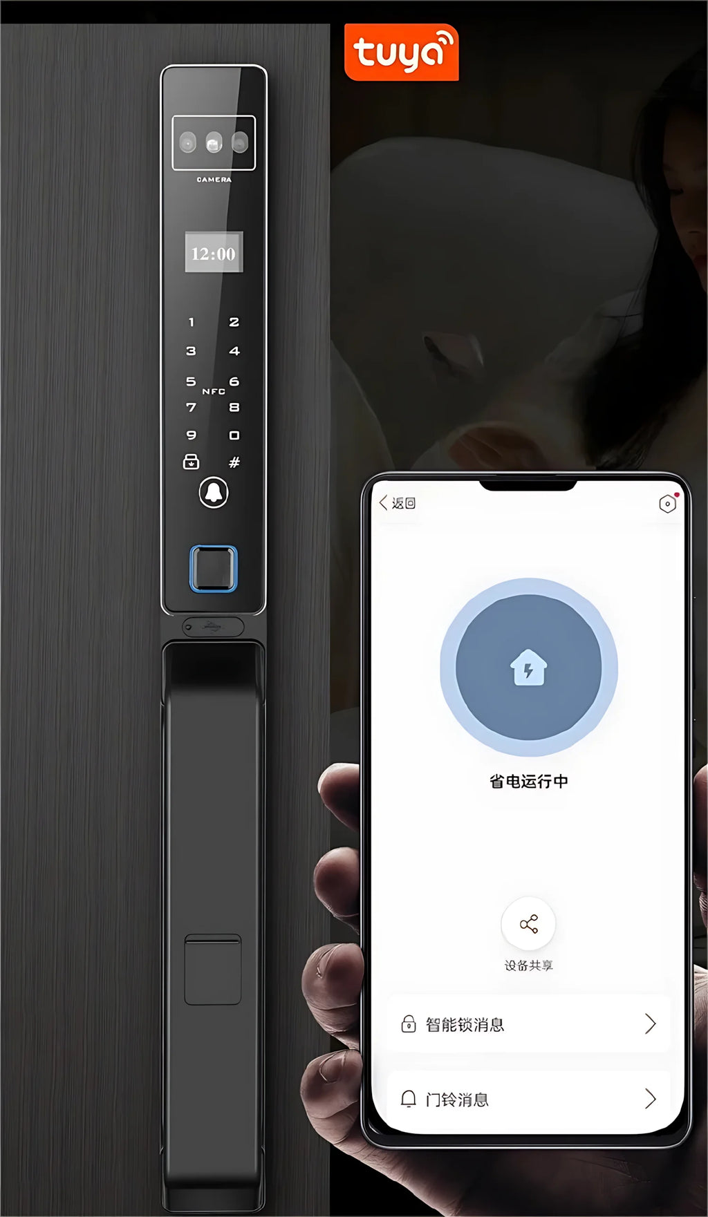3D Face ID Smart Door Lock Tuya WiFi Camera Waterproof Cerradura Inteligente for Aluminum Wood Gate Y03
