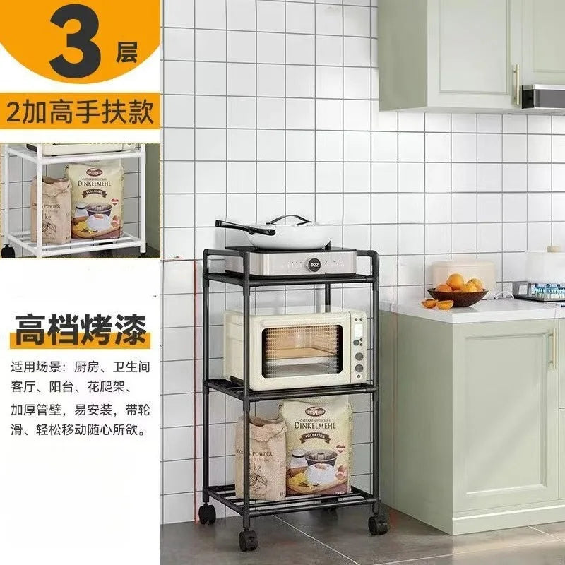 Kitchen Storage Rack Multilayer No Drill Rolling Shelf for Pots Microwave Oven Vegetables Organizer
