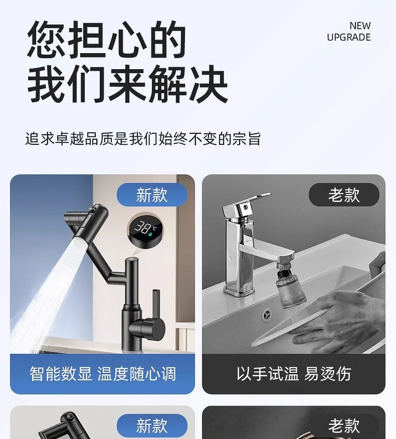 Stainless Steel Faucet Washbasin Bathroom Multi-functional Robotic Arm Universal Rotation for Hot and Cold Water Digital Display
