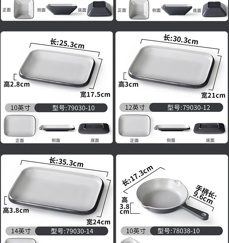 1PCS Tableware/high-end Cold Dish Plates/non Fragile Plates/bowls/sushi Plates, Japanese Style,A5 Food Grade Melamine