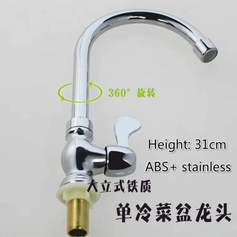 1pcs Stainless Cold Water Tap Basin Kitchen Bathroom Wash Basin Faucet Suitable Home Bathroom Supplies
