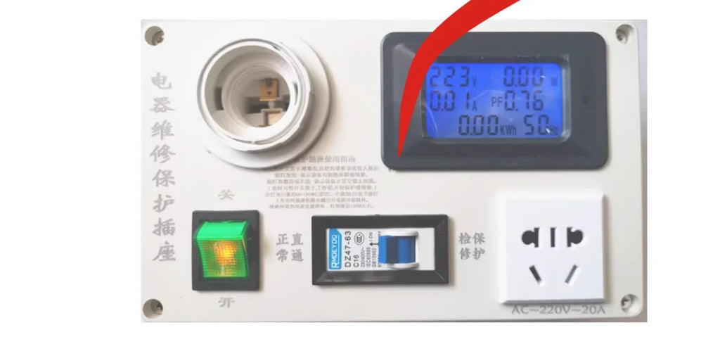 Electrical Repair Protection Socket Switch Power Supply Induction Cooker TV Charger Electrical Appliance Repair Power Meter