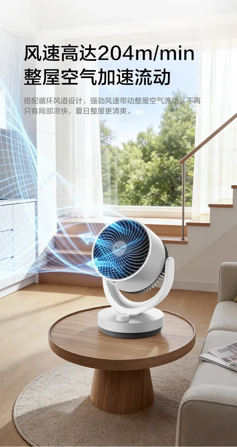 Small Air Circulator Fan, Oscillating Desk Floor Fan with Strong Wind, Low Noise for Bedroom Dorm, Energy-Saving Durable Durable