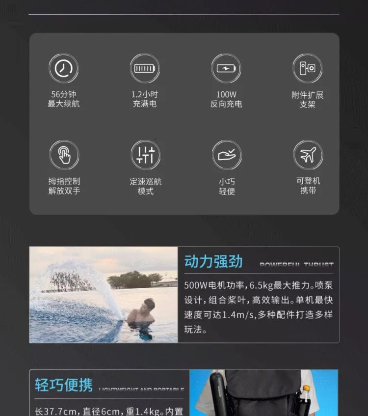 Waydoo Subnado Underwater Scooter Free Diving Thruster Swimming Floating Lung with Strong Driving Force for Underwater Sports