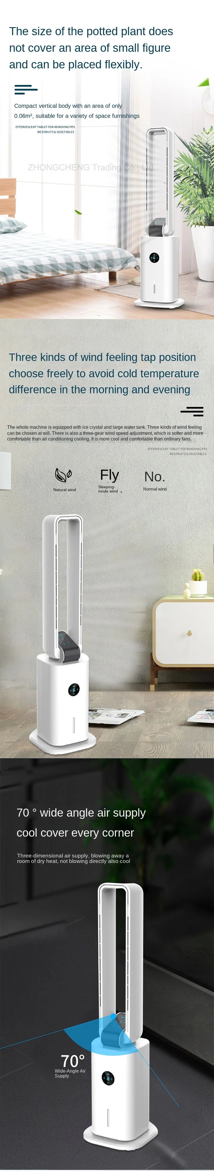 Household 220v New Bladeless Fan Safety Intelligent Purification Ground Anion Electric Air Circulation Tower Fan 220v