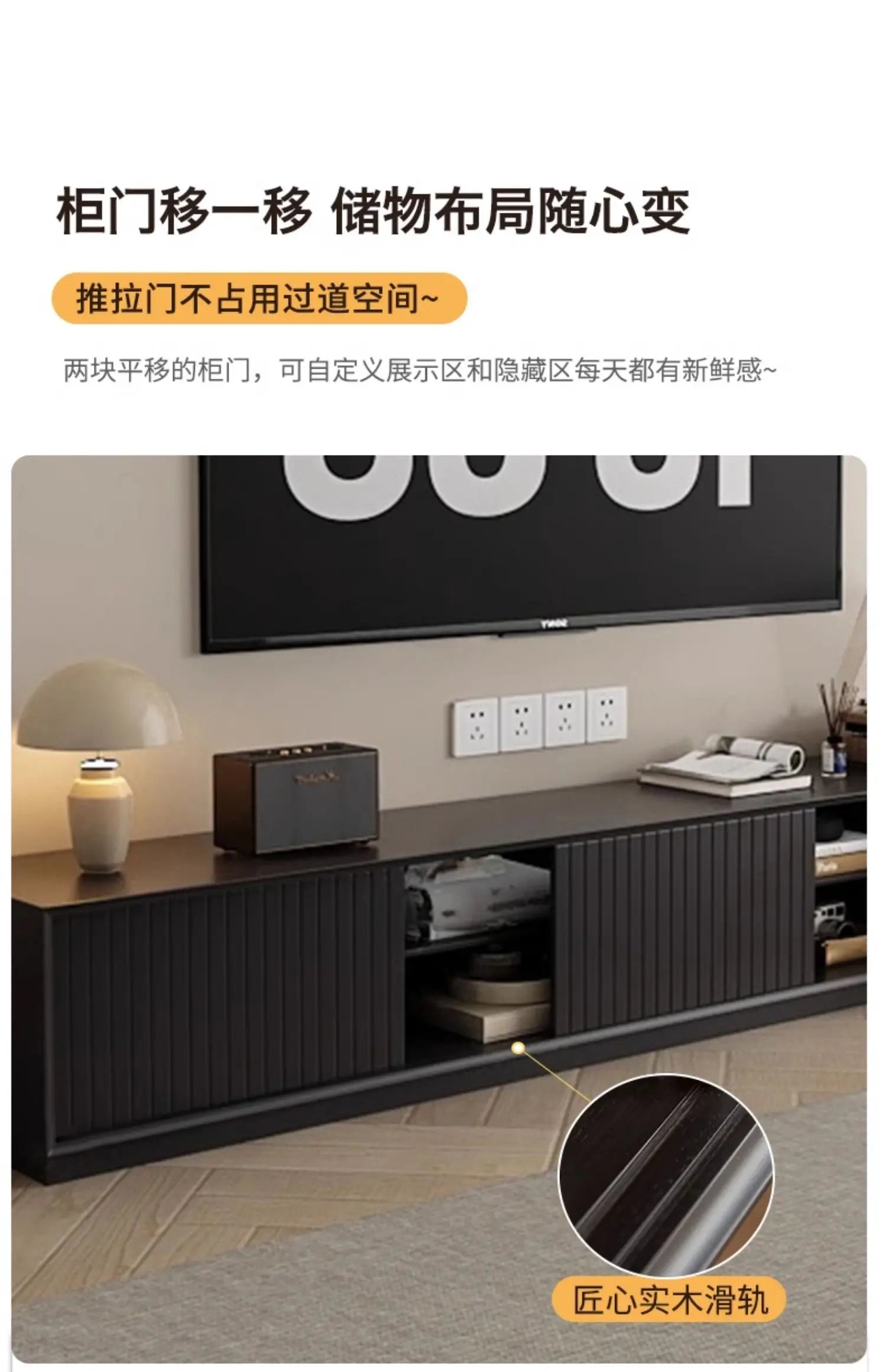 Modern Minimalist Tv Stand Aesthetic Premium Drawers Storage Tv Stand Luxury Glamour Mueble De Sala Modernos Home Furniture