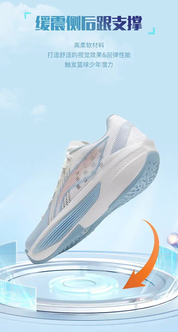 Men's and women's running shoes anti slip and shock-absorbing carbon fiber board professional marathon CHUNTA sports shoes
