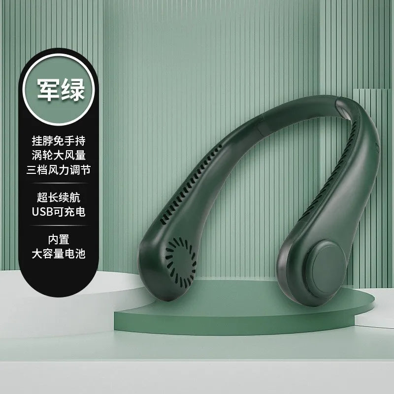 New Bladeless Neck Fan Mini Lightweight Silent Rechargeable Wearable Cooler Portable Personal Air Fan for Outdoor Sports
