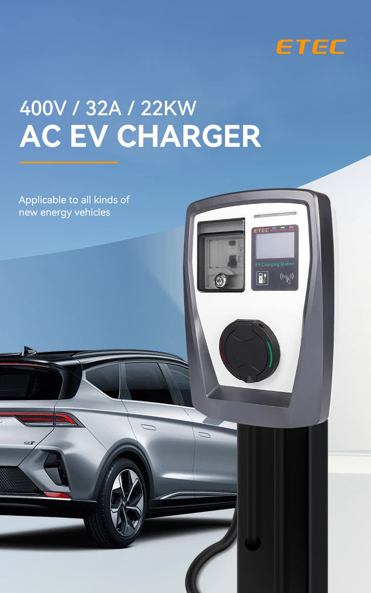 ETEC with socket Electric vehicle Type 2 plug 22kW 32A three-phase Modbus home electric vehicle charging pile EKEC1.