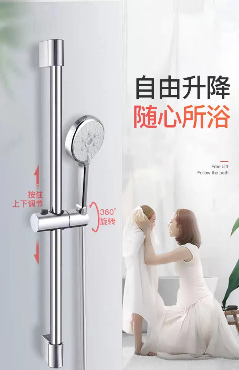 Adjustable Shower Bar Lifting Rod Extendable Wall Mount Shower Horizontal Bar Column Black White Chrome Bathroom Riser Slide